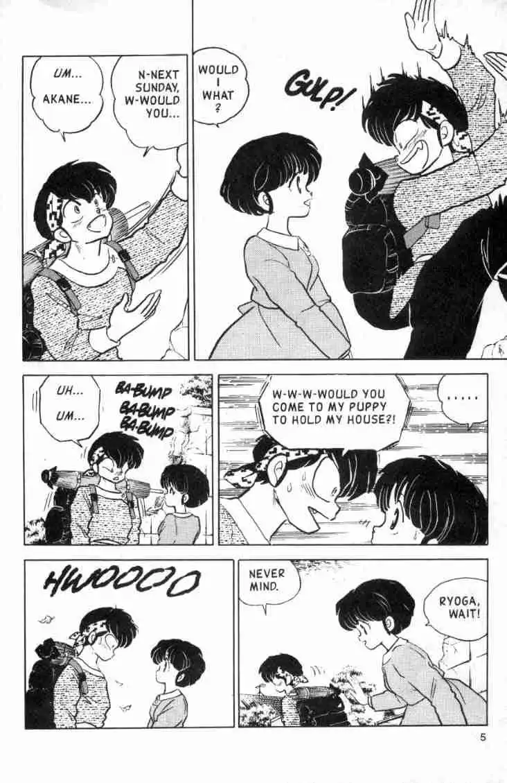 Ranma 1/2 Chapter 103 7